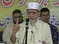 Minhaj-ul-Quran, Tajdid-e-Din awr Ahya-e-Ilm ki Tehreek hay-by-